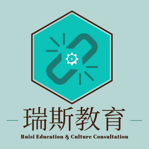 瑞斯外教中心