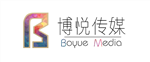 山东博悦文化传媒有限公司
