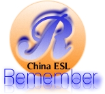 瑞曼博尔