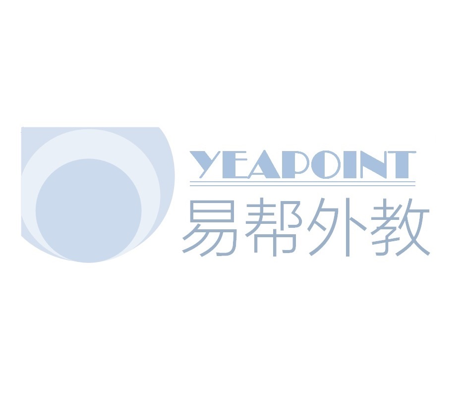易帮外教